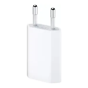 Apple 5W USB Power Adapter price in chennai, hyderabad